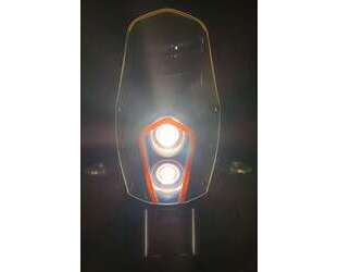 KTM 990 Adventure Gebrauchtwagen