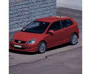 Honda Civic Gebrauchtwagen