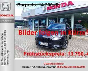 Honda Jazz Gebrauchtwagen