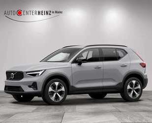 Volvo XC40 Gebrauchtwagen