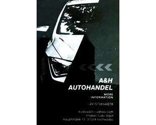 Peugeot 308 Gebrauchtwagen