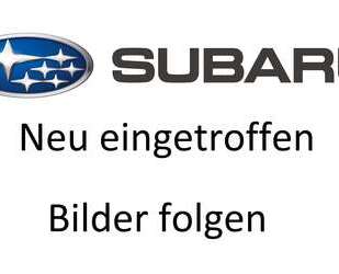 Subaru Forester Gebrauchtwagen