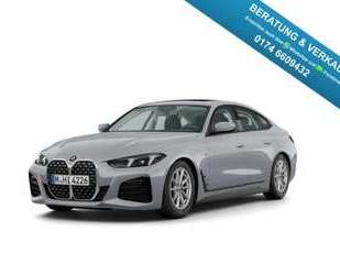 BMW 430 Gebrauchtwagen