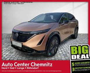 Nissan Ariya Gebrauchtwagen