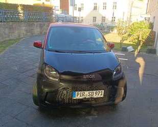 Smart forFour Gebrauchtwagen