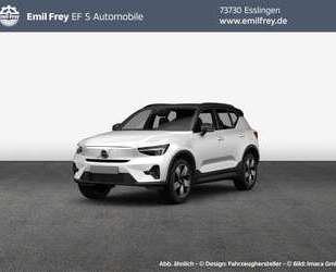 Volvo XC40 Gebrauchtwagen