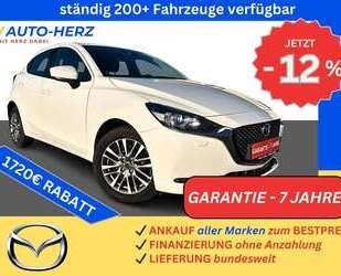Mazda 2 Gebrauchtwagen