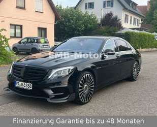 Mercedes-Benz S 500 Gebrauchtwagen