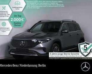 Mercedes-Benz EQB 300 Gebrauchtwagen