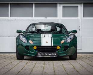 Lotus Elise Gebrauchtwagen