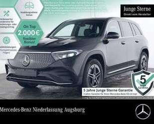 Mercedes-Benz EQB 250 Gebrauchtwagen