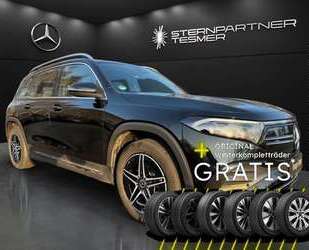 Mercedes-Benz EQB 300 Gebrauchtwagen