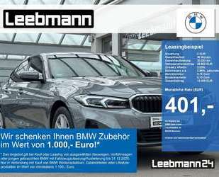 BMW 320 Gebrauchtwagen