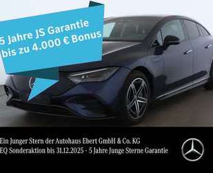Mercedes-Benz EQE 500 Gebrauchtwagen