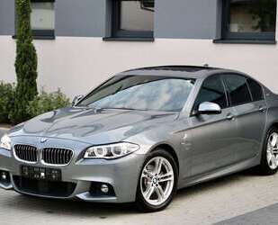 BMW 520 Gebrauchtwagen