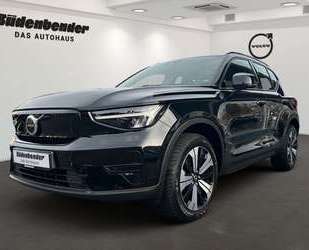 Volvo XC40 Gebrauchtwagen