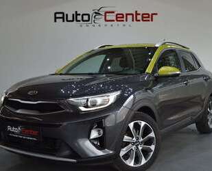 Kia Stonic Gebrauchtwagen