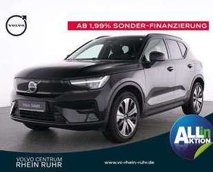 Volvo XC40 Gebrauchtwagen