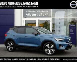 Volvo XC40 Gebrauchtwagen
