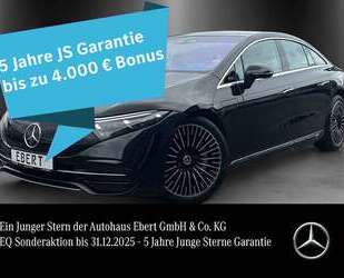 Mercedes-Benz EQS Gebrauchtwagen