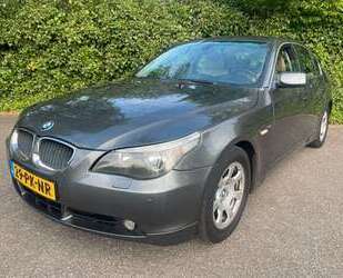BMW 525 Gebrauchtwagen