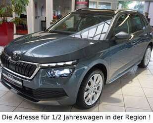 Skoda Kamiq Gebrauchtwagen