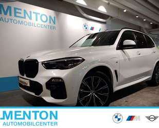 BMW X5 Gebrauchtwagen