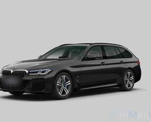 BMW 540 Gebrauchtwagen