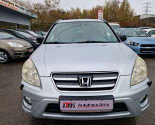 Honda CR-V Gebrauchtwagen