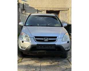 Honda CR-V Gebrauchtwagen