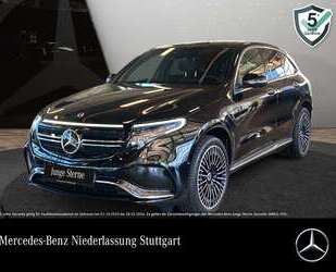 Mercedes-Benz EQC 400 Gebrauchtwagen