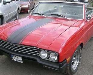 Buick Skylark Gebrauchtwagen