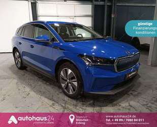 Skoda Enyaq Gebrauchtwagen
