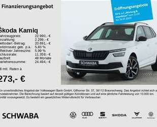 Skoda Kamiq Gebrauchtwagen