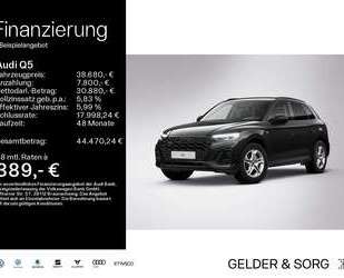 Mercedes-Benz Q5 
