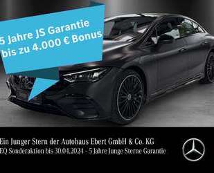 Mercedes-Benz EQE 500 Gebrauchtwagen