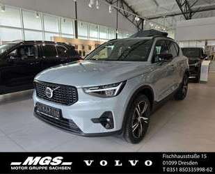 Volvo XC40 Gebrauchtwagen