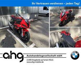 BMW S 1000 RR Gebrauchtwagen