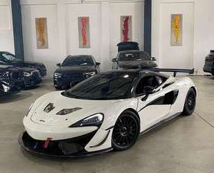 McLaren 570S Gebrauchtwagen