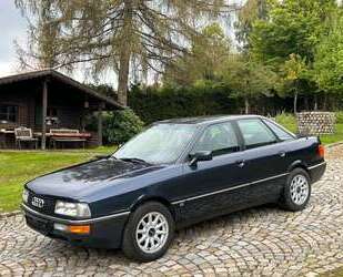 Audi 90 Gebrauchtwagen