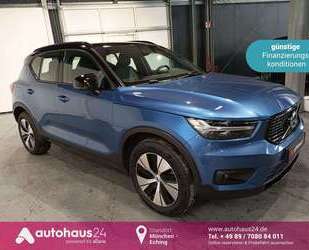 Volvo XC40 Gebrauchtwagen