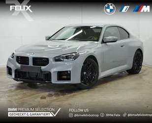 BMW M2 Gebrauchtwagen