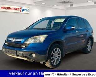 Honda CR-V Gebrauchtwagen