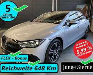 Mercedes-Benz EQE 300 Gebrauchtwagen