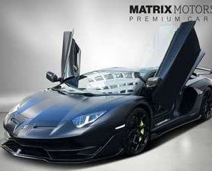 Lamborghini Aventador Gebrauchtwagen