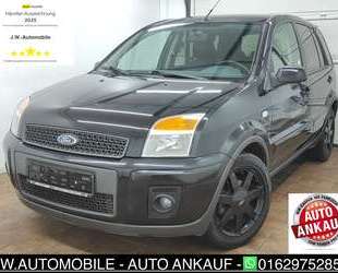 Ford Fusion Gebrauchtwagen
