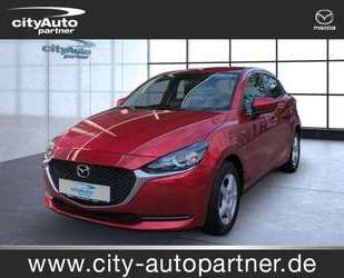 Mazda 2 Gebrauchtwagen