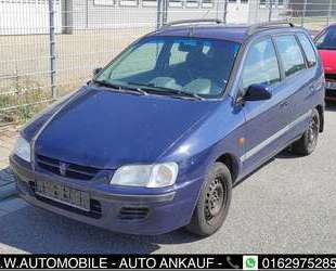 Mitsubishi Space Star Gebrauchtwagen
