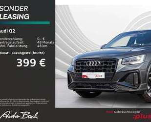 Audi Q2 Gebrauchtwagen