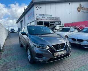 Nissan Qashqai Gebrauchtwagen